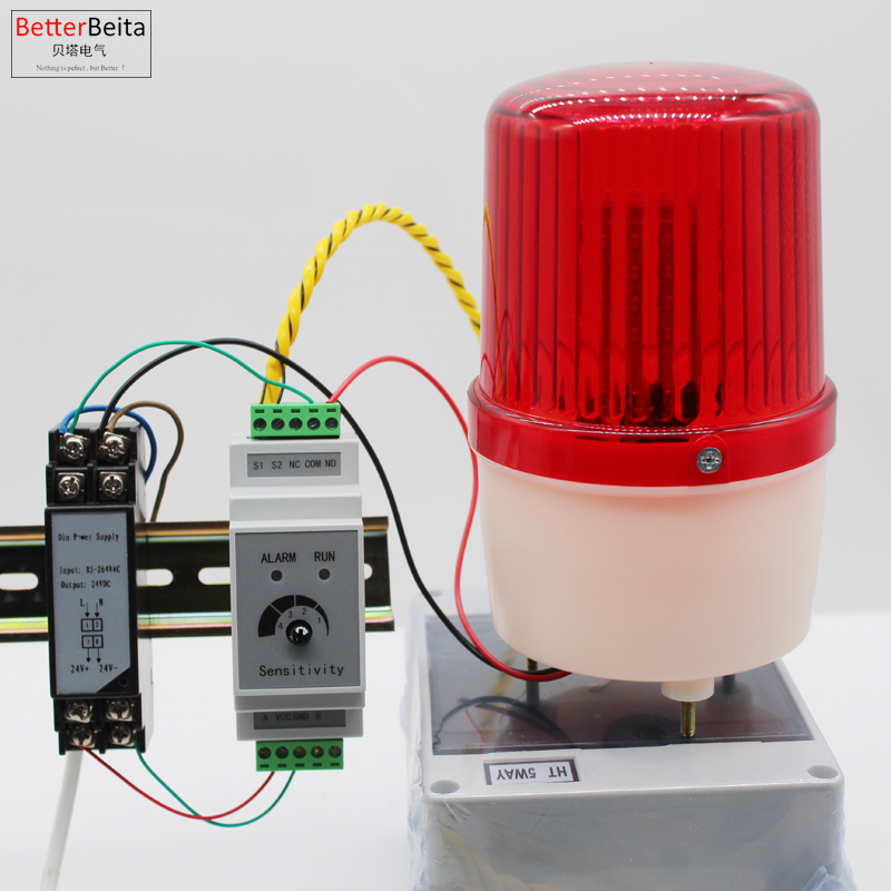 1 set Din liquid Water Leakage - Water Leak Detector Wired recension och pris