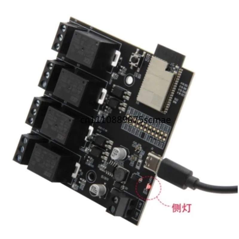 T-Relay ESP32 Quad DC 5V Relay - Home Automation Diy Projects recension och pris